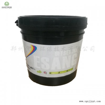 广东批发高附着PE丝印橙色日化品奶瓶容器LED油 深圳进口UV黄色油墨图3