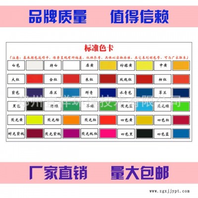 广东批发高附着PE丝印橙色日化品奶瓶容器LED油 深圳进口UV黄色油墨图6
