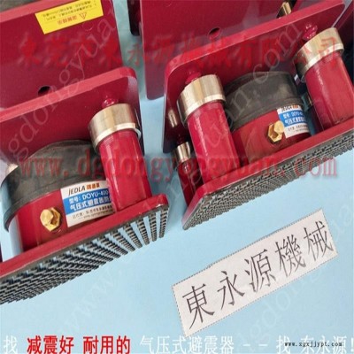 精密仪器避震脚 充气的防震脚  避振垫  水果盒分切冲床避震脚，全自动攻牙喷油机图2