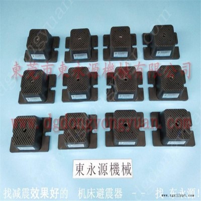 精密仪器避震脚 充气的防震脚  避振垫  水果盒分切冲床避震脚，全自动攻牙喷油机图4