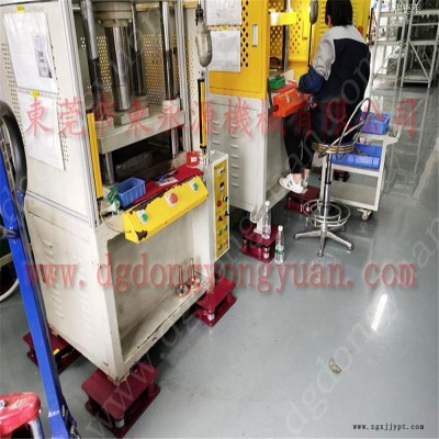 楼上机器避震用的隔振垫  模切加工冲型机脚垫，选锦德莱图5