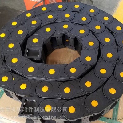 激光切专用工程塑料 尼龙拖链 机床桥式坦克链 电缆油管保护拖链图3