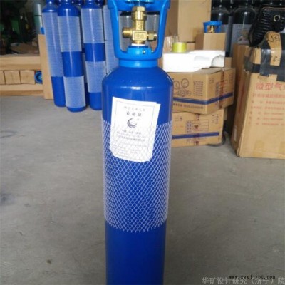 供应正压氧气瓶 矿用高压容器氧气瓶 规格齐全 10L氧气瓶图2