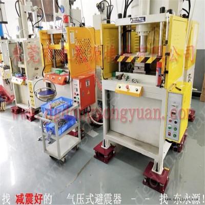 长春干式变压器防震垫 避振垫  模切下料机减震装置 选锦德莱图6