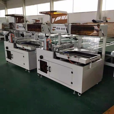 L型套膜收缩机 小型工艺品封切包装机性能可靠