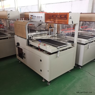 L型套膜收缩机 小型工艺品封切包装机性能可靠图2