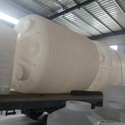 供应2吨滚塑容器 不渗漏 液体装载处理 滚塑一体成型