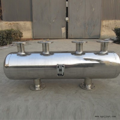 丽水容器分气缸 化工分水器YDFJ-450 自来水分水器图2