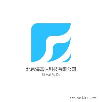 平衡容器水位计800mm（定制） 型号:EK8-SH-3H8S256库号：M331461  其他图2