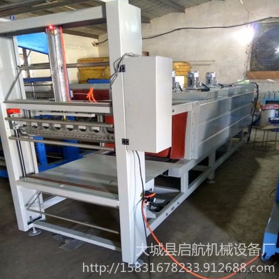 厂家推荐 自动套膜包装机 小型纸箱套膜收缩机 自动化封切包装机