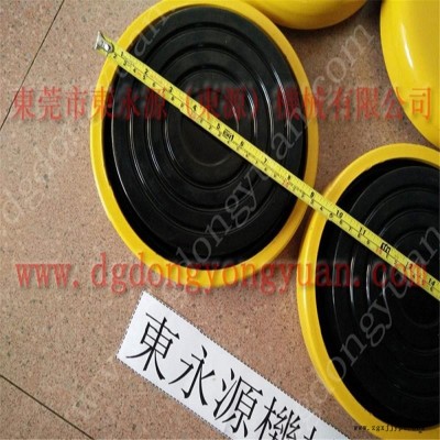 保定楼上机器避震垫  胶盒模切啤机减震器，找东永源图1
