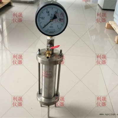 砂浆压力泌水仪YMS-1压力泌水试验容器孔道压浆压力泌水率仪砂浆压力泌水仪YMS-1压力泌水试验容器孔道压浆压力泌水率仪图2