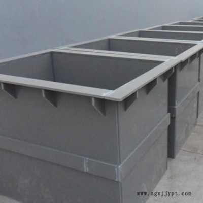 环保设备厂家定制pp塑料槽子 化工容器水箱 电镀电解槽水洗设备
