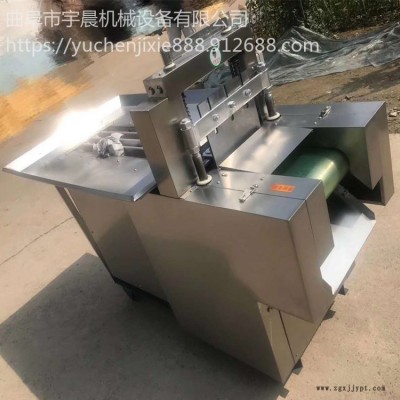 切合欢皮机 宇晨切黄柏皮切丝机 贵州客户切夜交藤机视频YU-QCJ图1