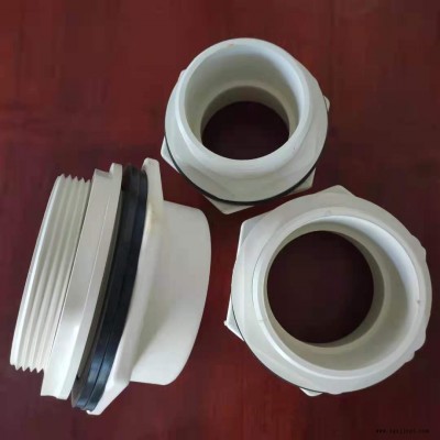环保水处理 耐腐蚀塑料阀门 容器接头50-110 mm帆布鱼池出水口接头 UPVC水箱接头栋悦橡塑厂家直销图2