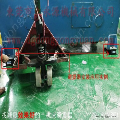 模切冲床避振垫  裁断机楼板隔震器，选锦德莱图7