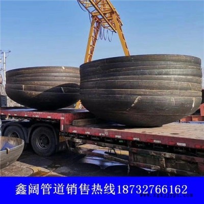 鑫阔封头实体厂家  容器封头 碳钢封头 大口径封头 合金封头 国标封头图1