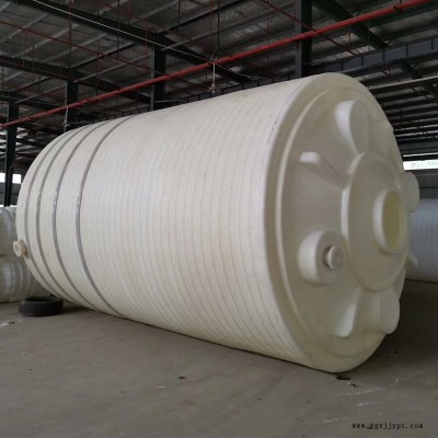 耐高温容器0.5吨储罐厂家储罐图10