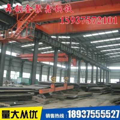 供应WDB610C SA285GrC SA285GrD SA285GrE SB410 410B Q245R容器钢板图2
