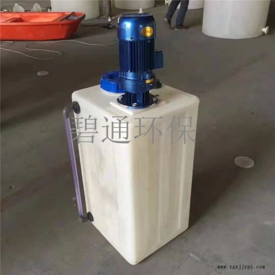 现货供应 PE水箱 PE容器水箱 加药装置搅拌机0.75图6