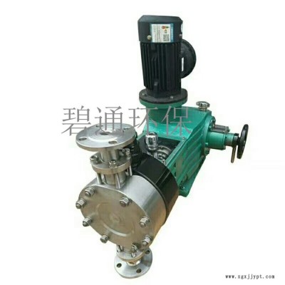 现货供应 PE水箱 PE容器水箱 加药装置搅拌机0.75图10