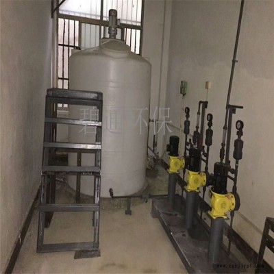 现货供应 PE水箱 PE容器水箱 加药装置搅拌机0.75图2