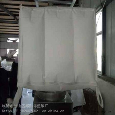 高州市存储运输中型散装容器柔性集装箱袋 邦耐得吨袋图3