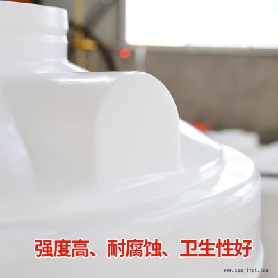 辰煜容器出售5吨外加剂搅拌罐  防冻液搅拌罐  5立方洗涤灵搅拌罐图2