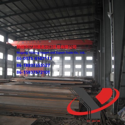 经销出售14Cr1MoR SA285GrE SB410 410B Q245R Q345R容器钢板图2