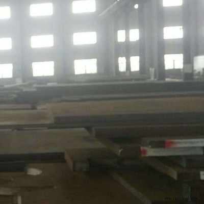 舞钢亿利通公司B61N-S P690QL1 SA387Gr11CL2 SA387Gr22CL2 P355GH容器钢板图1