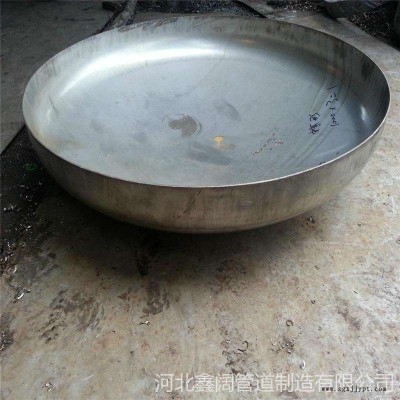 合金钢封头 薄壁封头 翻边封头  容器封头 厚壁封头 不锈钢封头图1