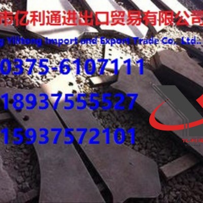 舞钢亿利通公司SB410 410B Q245R Q345R 16MnDR SPV355 Q370R中厚容器钢板图2