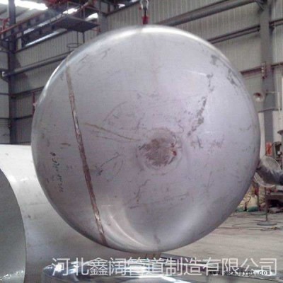 薄壁封头 大直径封头 容器封头 翻边封头  合金钢封头 不锈钢封头 厚壁封头