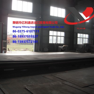 批发供应Q245R AISI4140 SA285GrC SA285GrD SA285GrE SB410抗氢容器钢板图2
