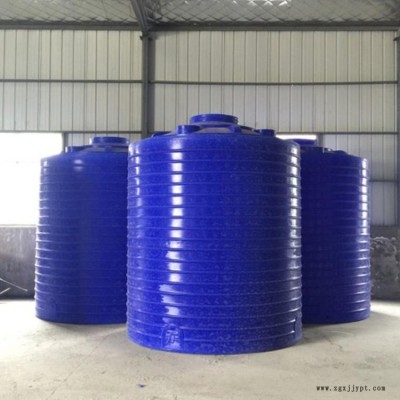 辰煜容器加厚立式塑料储罐批发 20吨尿素储罐有售 颜色可定制