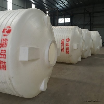 容器液体储存罐25立方一体成型储罐图4