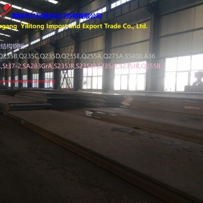 舞钢亿利通公司长期出售12Cr2Mo1R 09MnNiDR 12MnNiVR WDB610C A537C1中厚容器钢板图5