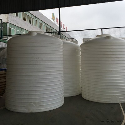 武汉容器8立方塑料储罐图1