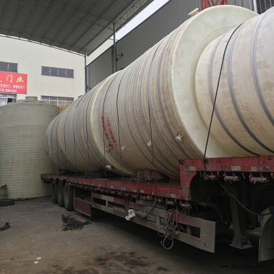 容器液体储存罐15000L一体成型储罐图4