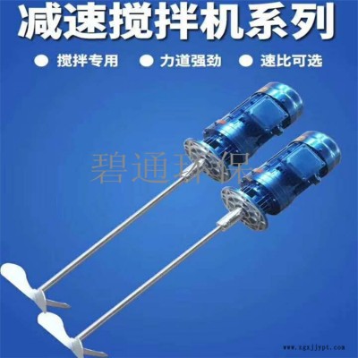 现货供应 自动加药设备 PE容器水箱 加药装置搅拌机0.75图9