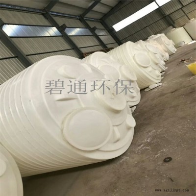 现货供应 自动加药设备 PE容器水箱 加药装置搅拌机0.75图8