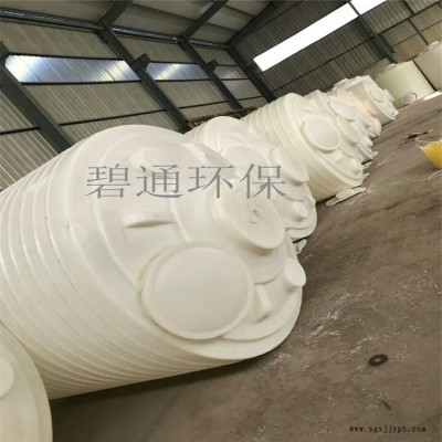 现货供应 自动加药设备 PE容器水箱 加药装置搅拌机0.75图2