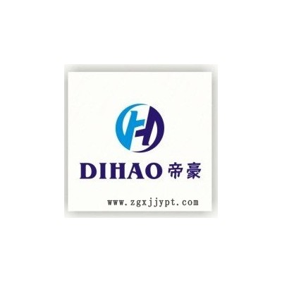 帝豪容器15立方清淤水箱/RO化学清洗耐酸碱水塔图5