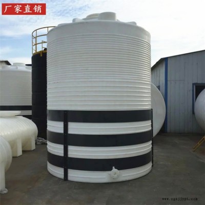 帝豪容器20立方清淤水箱/RO化学清洗耐酸碱水塔图3