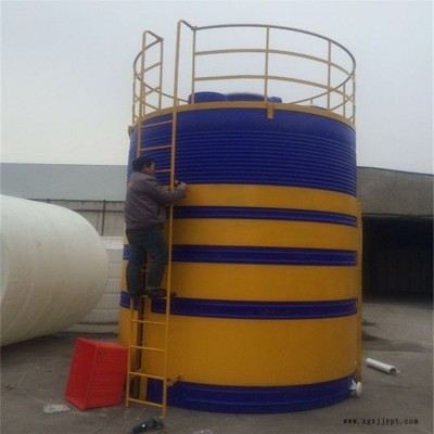 帝豪容器20立方清淤水箱/RO化学清洗耐酸碱水塔