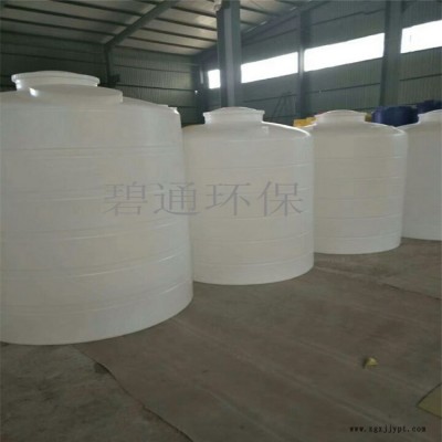 PE加药装置 PE容器水箱 碧通-300絮凝剂加药装置图5