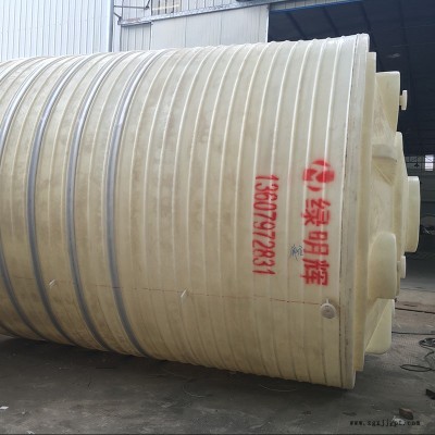 大容量容器3000L储罐一体成型储罐图8