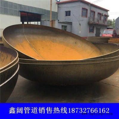 大口径封头 鑫阔封头实体厂家 合金封头 碳钢封头 容器封头图1