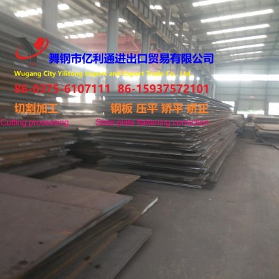化工用SA302GrB B61N-S P690QL1 SA387Gr11CL2 SA387Gr22CL2容器钢板图2