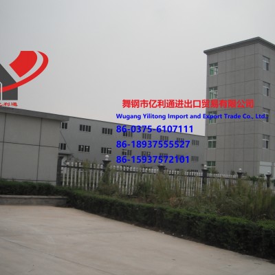 批发SA387Gr5 13MnNiMoR 13MnNiMo5-4 DIWA353 BHW35 20MnNi55容器钢板图2